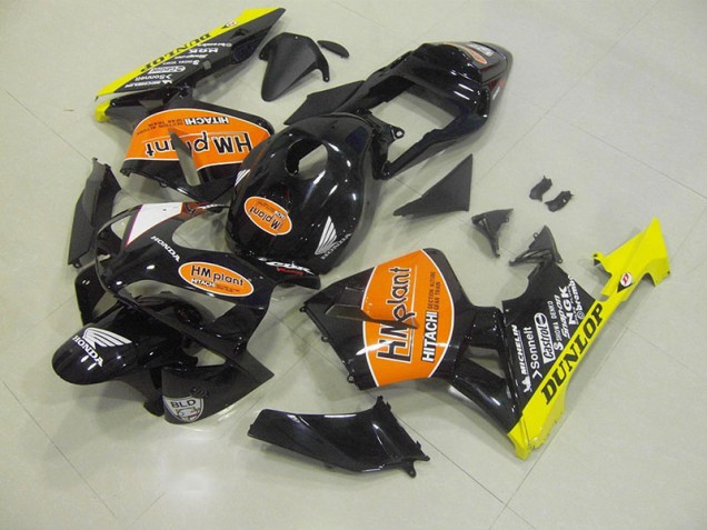 2003-2004 Hm Plant Honda CBR600RR Motorcycle Fairings & Bodywork 2003-2004 Hm Plant Honda CBR600RR Motorcycle Fairings & Bodywork